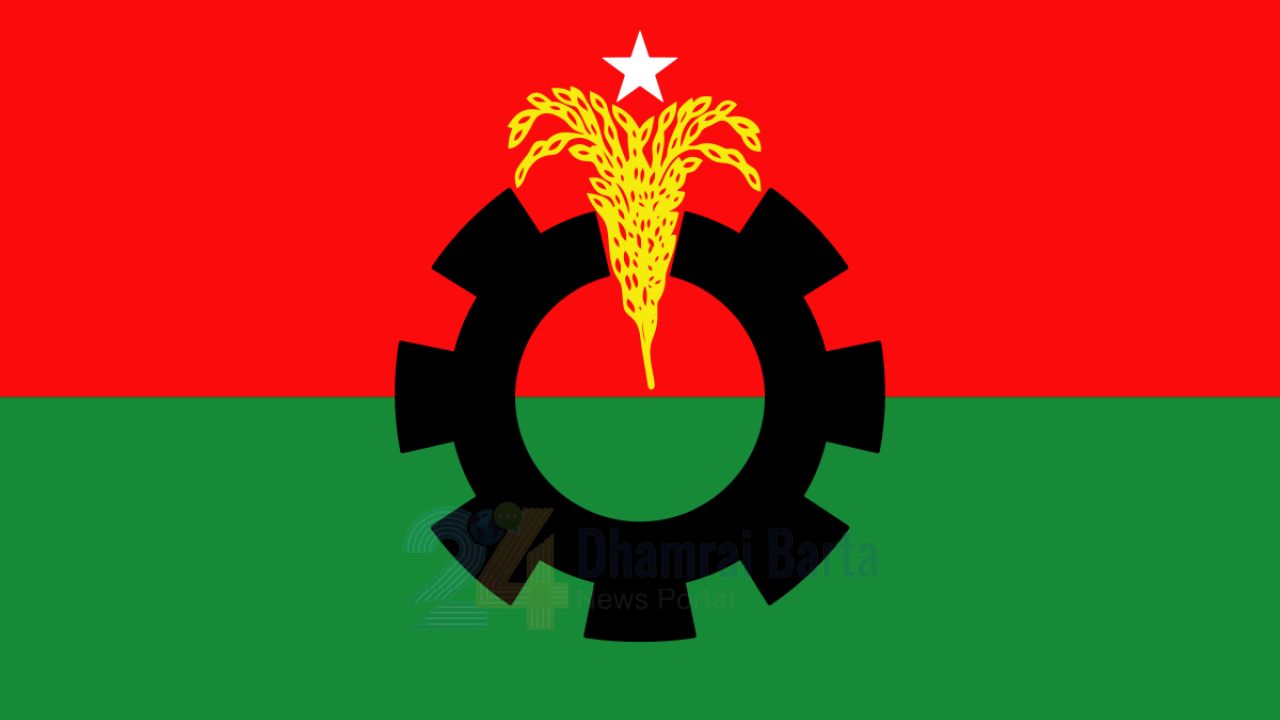ঢাকা-২০ সহ গুরুত্বপূর্ণ আসনে বিএনপির মনোনয়ন চূড়ান্ত—হাইকমান্ডের গোপন রিপোর্ট হাতে স্থায়ী কমিটি!