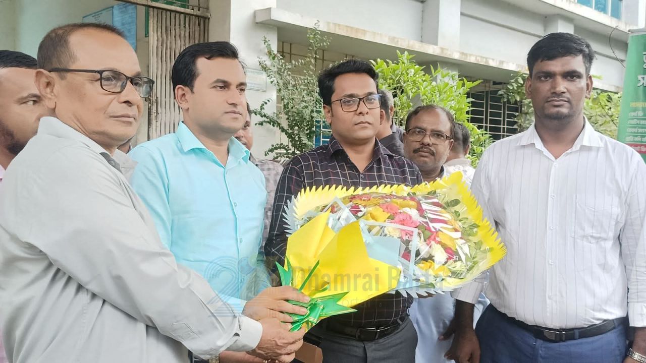 ধামরাইয়ে নতুন সহকারী কমিশনার (ভূমি) হিসেবে যোগদান করলেন মোঃ ফাহিম শাহরিয়ার
