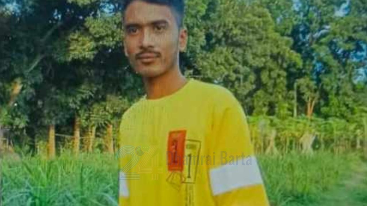  ধামরাইয়ে অটো নিয়ে বের হয়ে নিখোঁজ আল আমিন, সন্ধান চায় পরিবার — সর্বোচ্চ শেয়ার করুন 